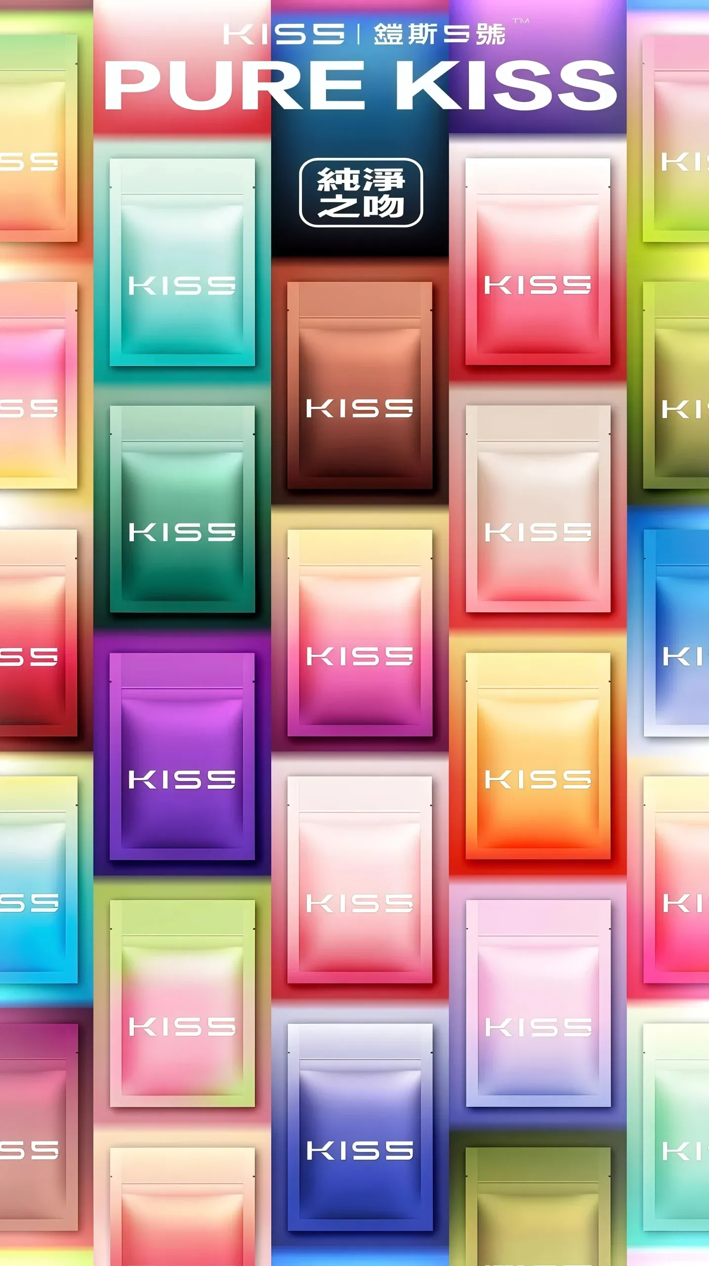 KISS-鎧斯5號-一代煙彈-主圖.webp